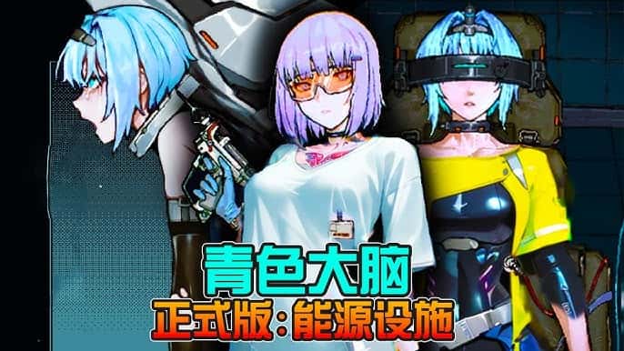 视觉数据6